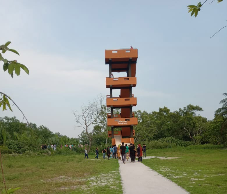 Andharmanik Ecotourism Center