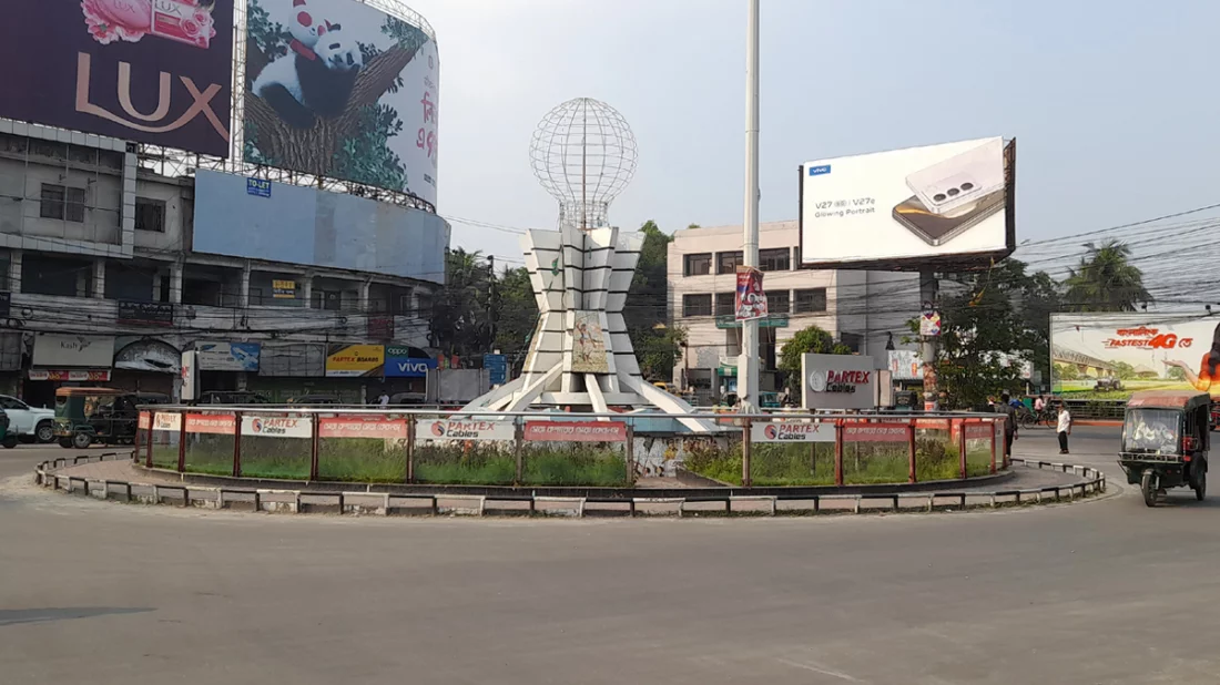 Khulna Division – A Region of History and Nature